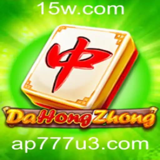 DaHongZhong: Descubra o Fascinante Mundo de Estratégia e Azar