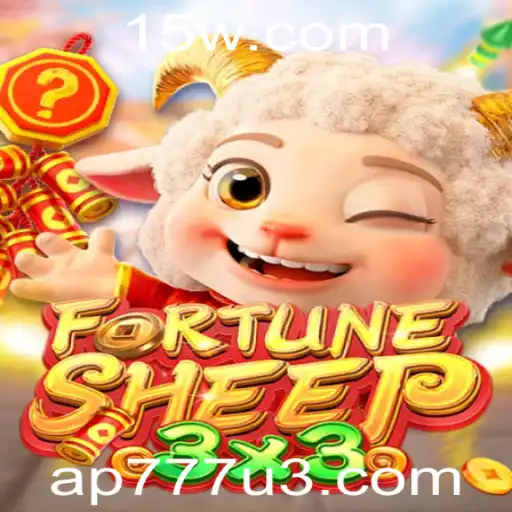 Descubra FortuneSheep: O Jogo que Revoluciona o Mundo dos Games