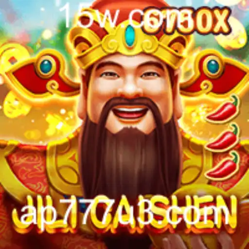 Descubra o Fascinante Mundo de JILICaishen: O Jogo que Conquista com Estratégia e Sorte