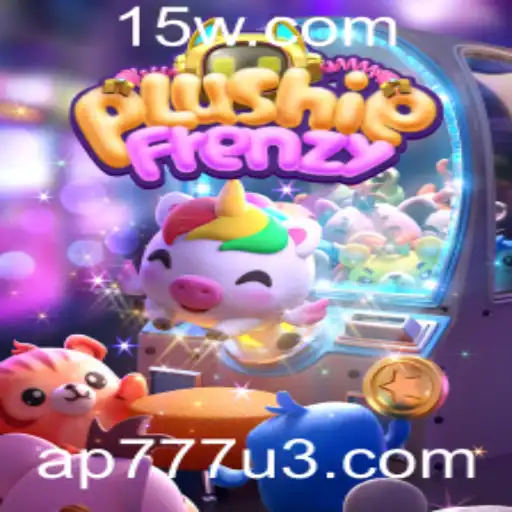 Explorando 'PlushieFrenzy': Um Mergulho no Universo dos Brinquedos de Pelúcia