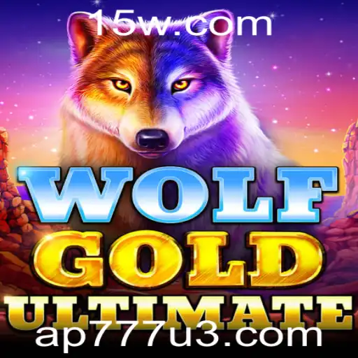 WolfGoldUltimate: Tudo o que Você Precisa Saber Sobre Este Jogo Empolgante